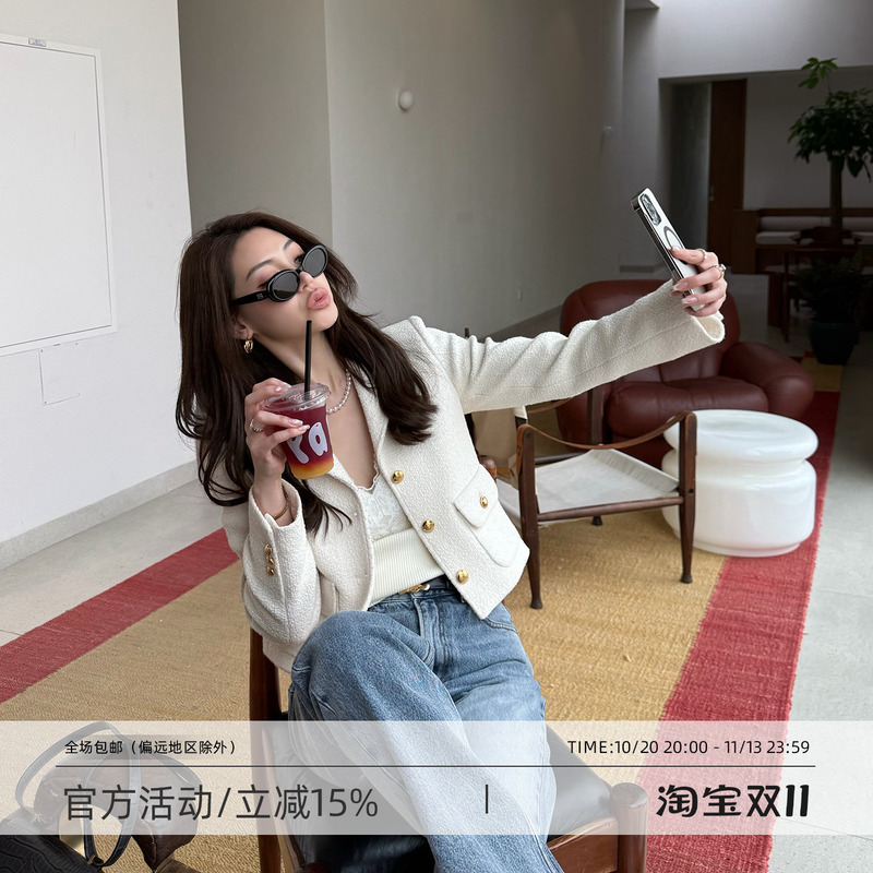 Wang Huanhuan Mslime【Morning Mist】Lapel Suit High-End Business Formal Wear Elegant Old Money Style Short Jacket for Women