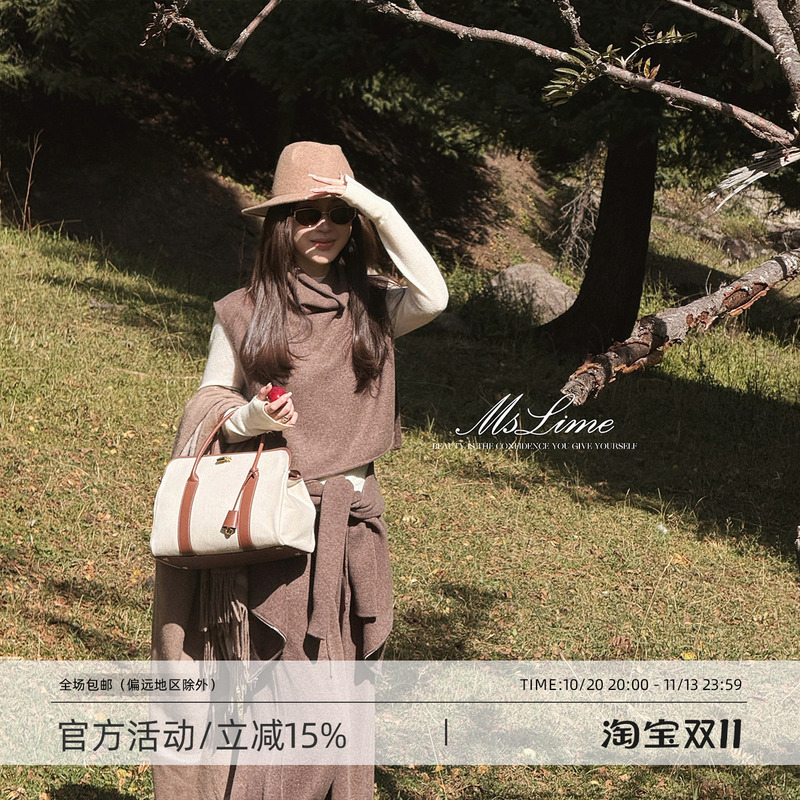 Wang Huanhuan Mslime【Autumn Story】Sheep Wool Suit for Women, Vintage Lazy Style Cardigan Sweater with Drapey Wide-Leg Pants Wang Huanhuan Mslime【Autumn Story】Sheep Wool Suit for Women, Vintage Lazy Style Cardigan Sweater with Drapey Wide-Leg Pants