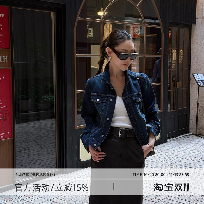 Wang Huanhuan Mslime【Western Cowboy】Retro Casual Denim Jacket Short Slimming Commuting Denim Top Wang Huanhuan Mslime【Western Cowboy】Retro Casual Denim Jacket Short Slimming Commuting Denim Top