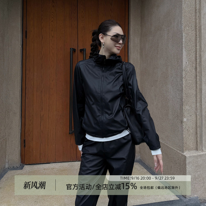 Wang Huanhuan Mslime【Saiying】Turkish Imported First-Layer Sheepskin Suit with a Relaxed Feel, Jacket and Wide-Leg Pants Wang Huanhuan Mslime【Saiying】Turkish Imported First-Layer Sheepskin Suit with a Relaxed Feel, Jacket and Wide-Leg Pants