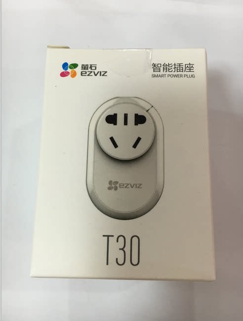 Hikvision Fluorite T30 wireless smart socket switch socket remote control timer
