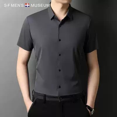 Short sleeve shirt men's summer thin high-end business fashion casual non-ironing anti-wrinkle handsome versatile men's shirt