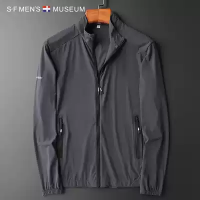 Men's sunscreen clothing summer ice silk cooling middle-aged fishing clothing thin breathable perspiration new outdoor casual jacket