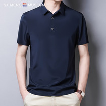 Summer short-sleeved T-shirt mens high-end mulberry silk polo shirt handsome fashion young and middle-aged solid color casual mens top