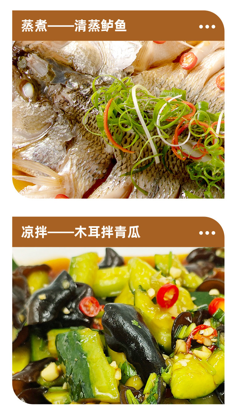 安享好物 安享B级味极鲜-海天黑豆味极鲜 国标 