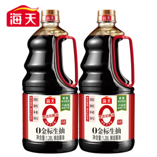 【海天】零添加酱油0金标生抽1.28L*2瓶