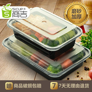 hộp cơm điện arirang	 Shangji phong cách Mỹ bao bì hộp thức ăn nhanh dùng một lần hộp ăn trưa takeaway hộp ăn trưa hộp nhựa hình chữ nhật hộp cơm trưa - Hộp cơm điện sưởi ấm lock and lock hộp cơm giữ nhiệt
