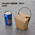 hộp cơm điện ariranglife el-als263 Shangji Handmade giấy ăn trưa hộp ăn trưa dùng một lần hộp thức ăn nhanh hộp ăn trưa pasta takeaway bao bì hộp đóng gói hộp 100 - Hộp cơm điện sưởi ấm hộp cơm điện lock&lock ejr226ivy (2 lít) Hộp cơm điện sưởi ấm