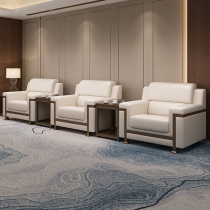 Office sofa for reception business meeting VIP negotiation leather single seat conference sofa and coffee table combination