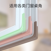 Broken Bridge Aluminum Window Corner Anti-collision Angle