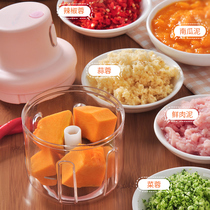 Time old lane meat grinder wireless electric small multi-function meat dumpling stuffing garlic minced vegetable mixer cut