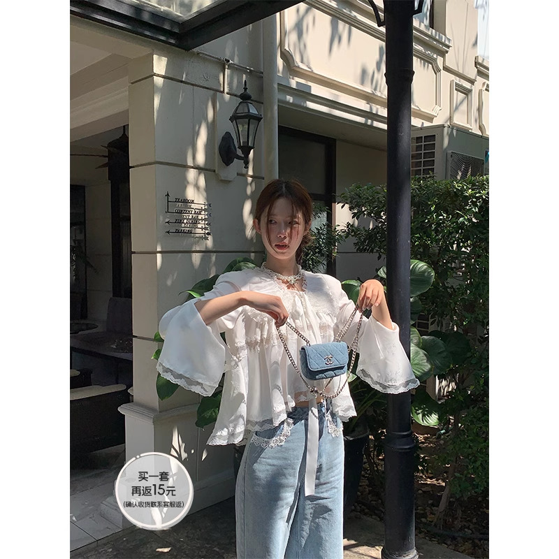 Sourcewithu Seoul Spring Korean Style Sheer Lace Patchwork Slightly See-Through Shirt Top with Lace Trim Jeans Sourcewithu Seoul Spring Korean Style Sheer Lace Patchwork Slightly See-Through Shirt Top with Lace Trim Jeans