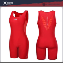 Okado Ice Silk Professional Team Wrestling Uniform