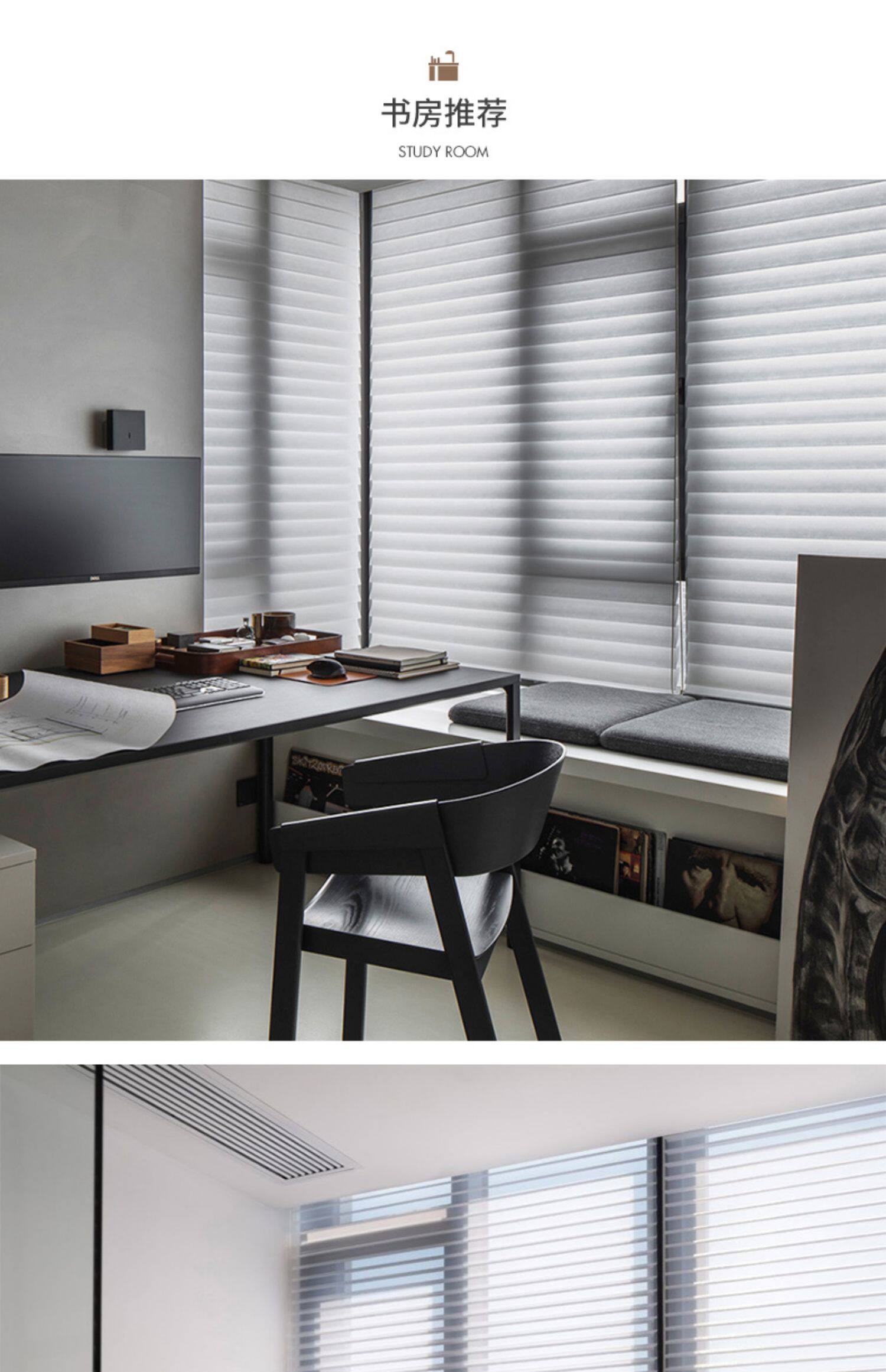 Шторы рулонные 北欧窗帘香格里拉帘柔纱帘卷拉式书房客厅阳台遮光卷帘百叶窗智能