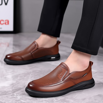 Camel mens shoes 2023 new summer genuine leather soft sole hollow leather shoes breathable middle-aged and elderly business casual leather sandals