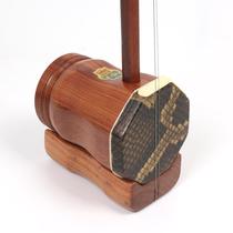 High-end Dunhuang brand 90 sour wood Zhonghu front and rear cylindrical wood branch instrument playing Zhonghu Dunhuang C Musical Instrument Factory No.1