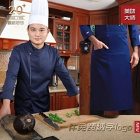 Синий лонгслив, фартук