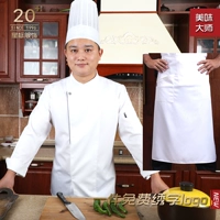 Белый лонгслив, фартук