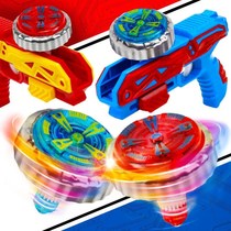 Children Toy Boys Top Toy Gun Battle Launchers Hurricane Warts New Alloy Luminous Tops