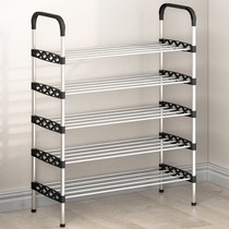 Shoe Rack Sub Easy Multilayer Special Price Clearance Home Entrance Door Doorway Sturdy Shoes Cabinet Dust Mesh Red Multifunction Students