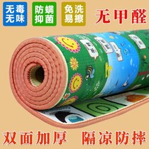 Baby crawl cushion thickened climbing cushion eco-friendly foam mat tasteless and damp ground mat for home double-sided waterproof and cool down