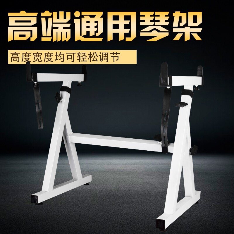 小梅乐器大全