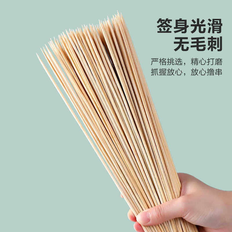 BBQ bamboo skewers disposable 3mm