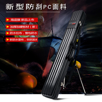 Fish pole bag 1 3 meters fishing bag hard case fishing gear bag waterproof storage Luya pole bag extended sea fishing rod fishing