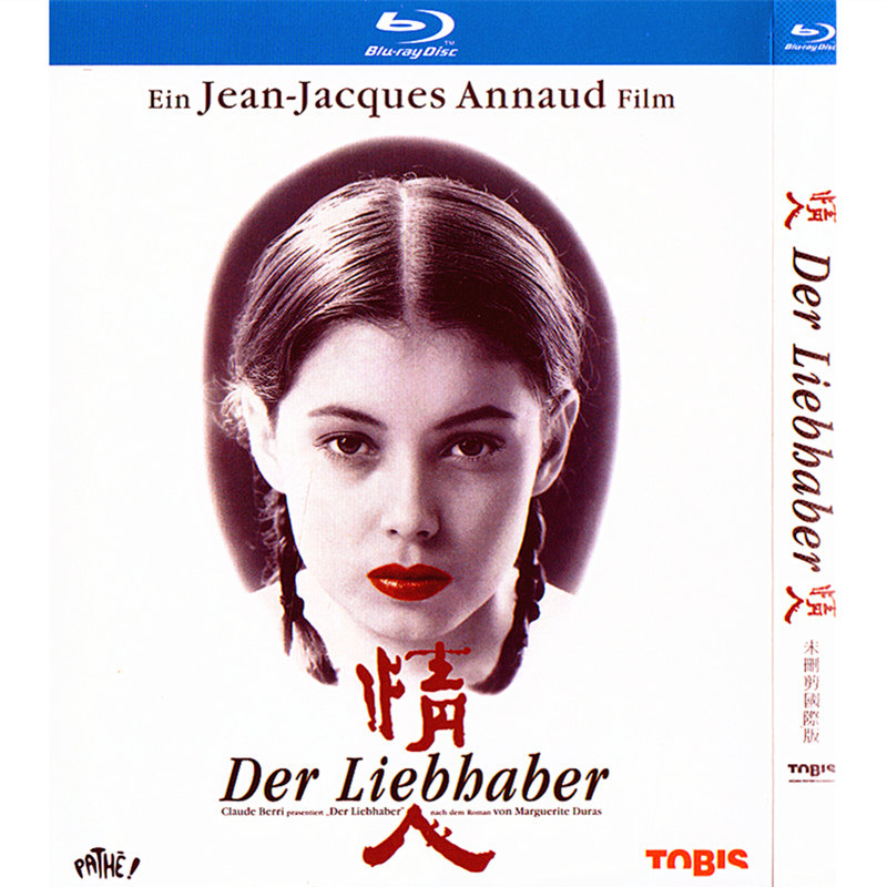 BD藍光碟片 情人 The Lover (1992) 經典老電影 國語配音中文字幕-淘寶Taobao | 天貓Tmall