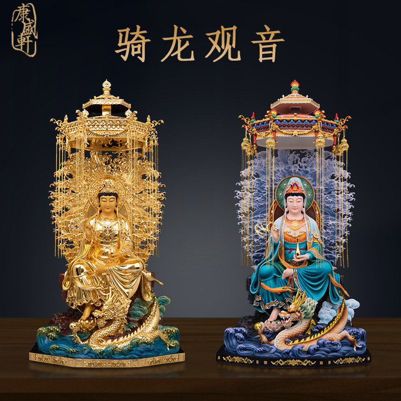 台湾纯铜三清祖师爷神像元始灵宝道德天尊太上老君道家三清道祖像-淘宝