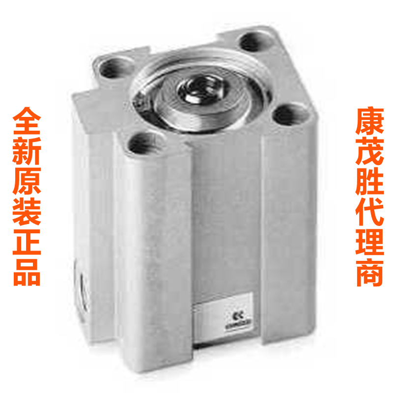 CAMOZZI CON LUSH QN1A50A10 QN1A50A25 BRAND NEW ORIGINAL SPOT