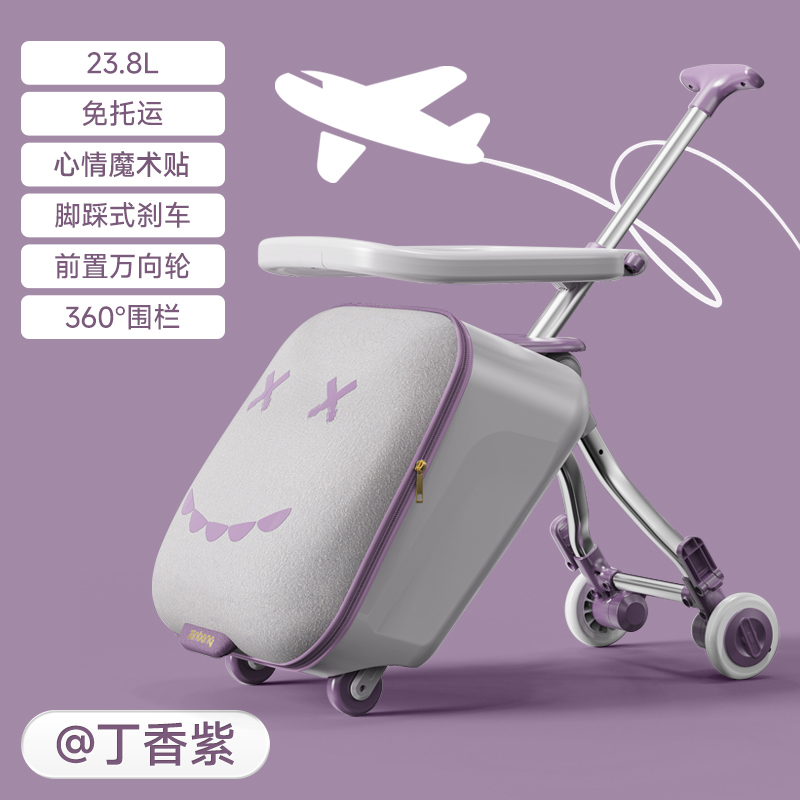 Children's Suitcase Can Be Used as a Seat and a Ride-On Vehicle for Travel, a Magical Tool for Taking Kids Out, a Baby Trolley Case with a Seat That Can Be Used as a Carry-On Suitcase