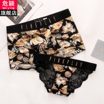 2-pack couple underwear passionate sexy temptation men and women cute summer couple lingerie pair lace suit