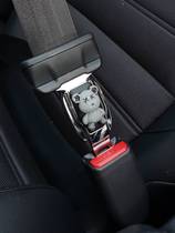 Love car safety plug lock lock extended fixer joint in car