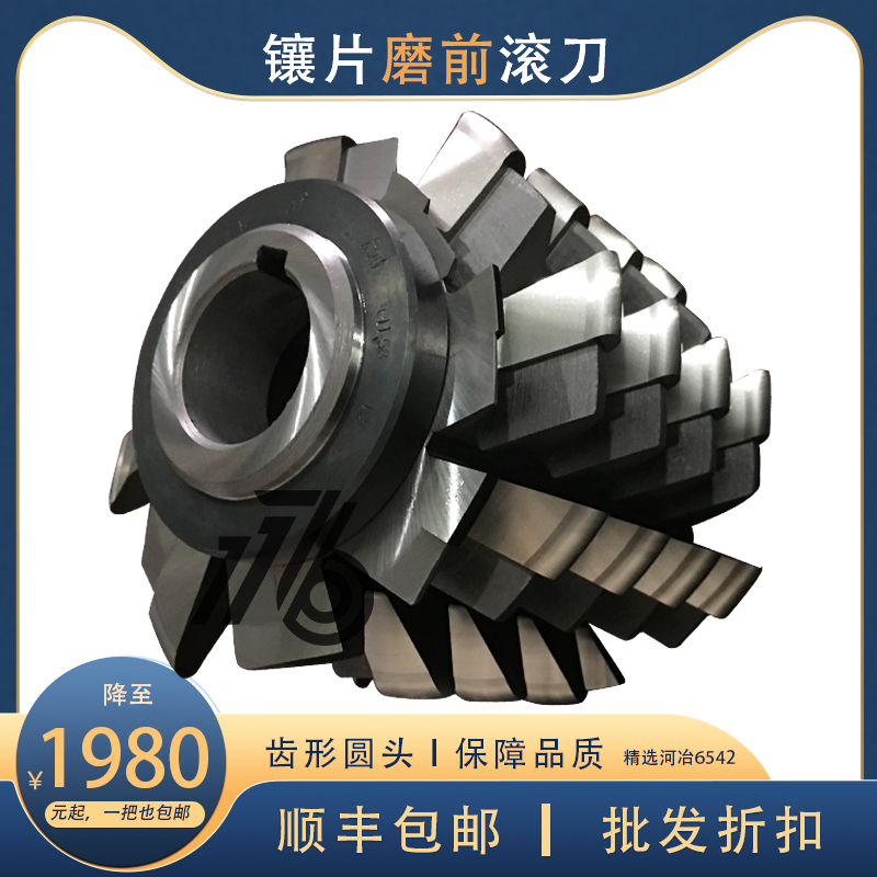 M8M9M11M12 - M32 manufacturer direct sales of HYMYU