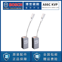 Bosch angle grinder carbon brush GWS6-100 125 TWS6000 6600GWS660 670 Brush 5X8 accessories