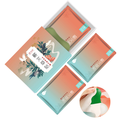 【苏护】李时珍艾灸贴10片