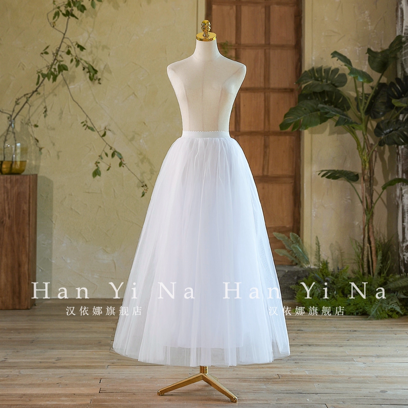 1m Long Petticoat for Everyday Wear, Slightly Puffy Mesh, Boneless Extension, Suitable for Wearing over Skirts, Dresses, and Long Gowns, White