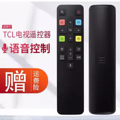 Suitable for TCL TV smart voice remote control RC801C D FCR1 43 49 55 60 65 70C2