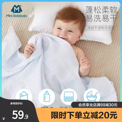 minibala baby bath towel cotton gauze super soft absorbent children bath towel towel baby bath towel