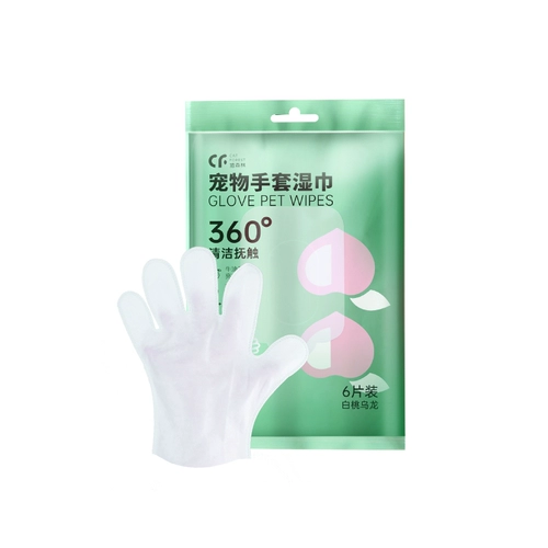 ПЭТ -безмолвные перчатки для чистки кошки мокрой шарф -глаз посвященные купальными мокрыми витринами сухой артефакт