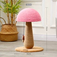 Грибной, захватывающий порошок большой