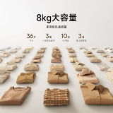 Семейная стиральная машина семейства Xiaomi Mi 8 кг небольших автоматических волновых прокат колеса общежитие общежития.