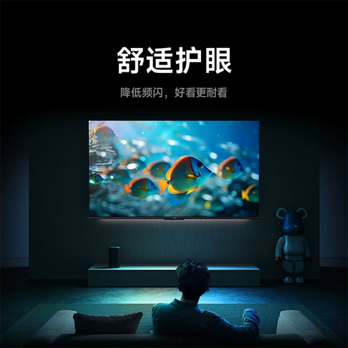 Xiaomi TV A55 -дюйм 4K Ultra -High -Definition Complete Screen Ecrem