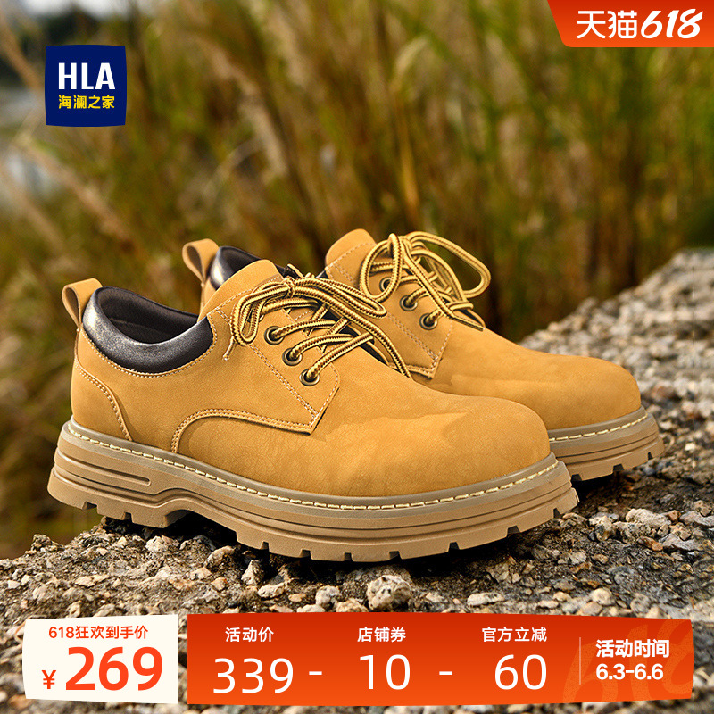 HLA/Hailan Home メンズシューズ 新作 夏 アウトドア ローカット カジュアル イエローブーツ クール ワークブーツ マーティンブーツ メンズ