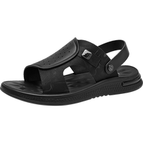 HLA Hailan House Mens Shoes New Summer Casual Comfort Sandals Slippers Middle-aged Breathable Fashion Beach Shoes