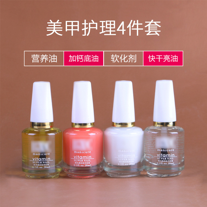 Mechia Products Care Nail Polish Transparent Bright Oil Plus Calcium Bottom Oil Softener Die Leather Nutraceutical Oil Protective Nail Polish