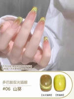 Дофамин с двойным светом кошачий глаз 06 12 мл