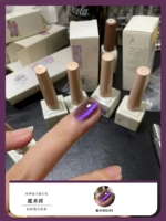 Магнит магии B393-Send 12 мл