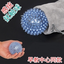 Massage ball sensory training equipment infant baby touch children early education crystal baby touch thorn ball touch ball